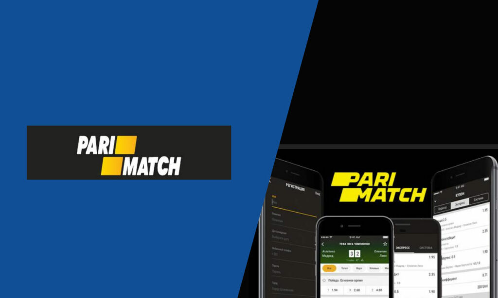 Parimatch App option